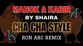 Kabir Dj Ron Cha Cha Remix 2024 [upl. by Latrena]