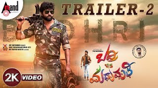 Badri VS Madhumathi  HD Trailer 2 Prathapawan  Akanksha Gandhi  Ellwyn Joshua  Jayanth Kaikini [upl. by Yelnats]