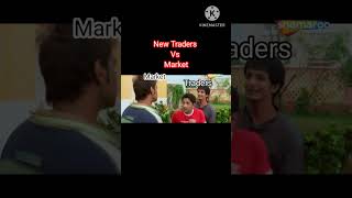 Traders Vs Stock Market  New Traders Vs Market  Retailers Vs Stock Market  Retail Traders Meme [upl. by Cynth]