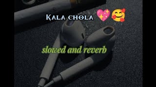 Kala chola  singer basit naeemi  New released song  Slowed and Reverb 2024  Lofi  Sariki song [upl. by Merfe470]