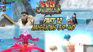 Toriko Ultimate Survival  Part 12 Missions 3940  BOSS Starjun [upl. by Aynat]