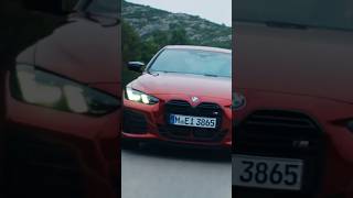 2025 BMW 4 SERIES [upl. by Terra]