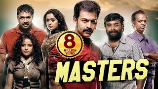 MASTERS Full Movie In Hindi Dubbed  Prithviraj Sukumaran Catherine Tresa Pia Bajpayee [upl. by Henning]