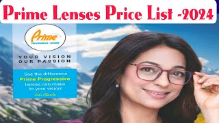 Prime Lenses price list 2024  Prime progressive lens price  New lenses from GKB prime [upl. by Eedrahc]