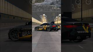 BMW M4 competition 😈🔥 bravoil Car Parking Multiplayer automobile carparking [upl. by Nixon]