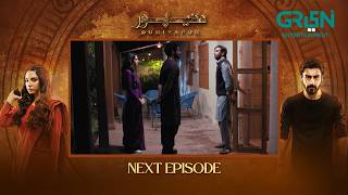 DuniyaPur Episode 13 Teaser  Khushhal Khan  Ramsha Khan  Naumaan Ijaz  Sami Khan  Green TV [upl. by Marcoux]