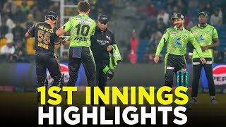 1st Innings Highlights  Lahore Qalandars vs Peshawar Zalmi  Match 12  HBL PSL 9  M2A1A [upl. by Neelon771]