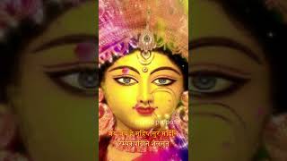 Aigiri Nandini With Meaning in Hindi  Navratri 2024  Mahishasur Mardini Stotra  Madhubanti Bagchi [upl. by Esom]