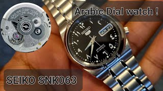 Seiko SNK063  Arabic Dial  Middle East Edition  Malayalam  മലയാളം  Review [upl. by Margetts]