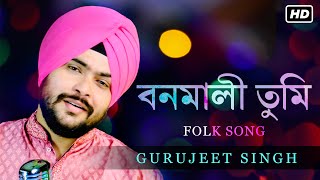 Bonomali Tumi Porojonome Hoyo Radha  Gurujeet Singh  Bangla New Song 2020  Official Music Video [upl. by Lyrac]