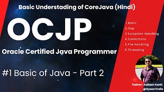 2 Basic Java Practical Understanding  OCJP Certification  Integer parseInt Read via Console Java [upl. by Ahsitneuq]