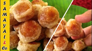 Susiyam Sweet Recipe  Suyam Urundai Recipe  Suzhiyam Recipe  Snacks Recipe  Samayal amp Co [upl. by Adnohsat]