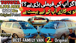 Best Family Van  Toyota LITE ACE  B2B Original 20062013 Model ForSale Karachi  asliahsanbhai [upl. by Erinna569]