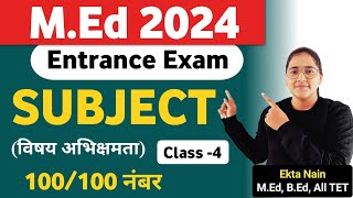 MEd Entrance Exam 2024 Classes  Class  3 Subject Competence  med entrance exam 2024 [upl. by Connor]