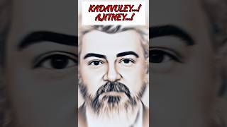 Kadavuley Ajithey kadavuley ajith ajithkumar [upl. by Atekan]