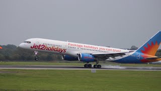 Jet 2 Landing inside view [upl. by Leissam]