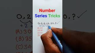 Number Series Reasoning Tricks  Reasoning Tricks  Reasoning Series Tricks SSC GD shorts ytshorts [upl. by Eldin]