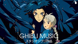 ハウルの動く城 Howls Moving Castle Full SoundTrack  Best Instrumental Songs Of Ghibli Collection [upl. by Lemor]