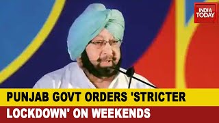 Covid Curbs Back Punjab Government Announces Covid19 Lockdown Again With New Set Of Curbs [upl. by Sladen]