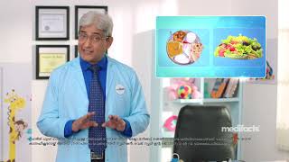 Junior Horlicks DHAMedifacts TV AD 30sec  Malayalam [upl. by Terti]