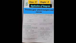 Chapter 8 Application of integrals  Class 12 exercises and examples [upl. by Gnad]