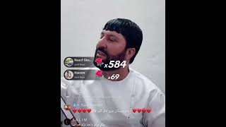 Feroz kondozi new song  فیروز قندوزی مادر سندره [upl. by Trini]