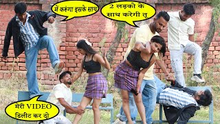 aajkal ki love story ke haal kya ho gaye  Helping video by Robin K Prank [upl. by Rutger]