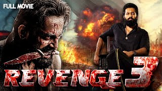 LATEST South Dubbed Crime Thriller Full Movie  Mera Badla Revenge 3  Unni Mukandan Miya George [upl. by Kcor]