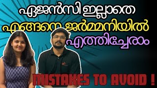 MASTERS IN GERMANY🇩🇪 ഒരു ഏജൻസി ഇല്ലാതെ ജർമ്മനിയിൽ എങ്ങനെ എത്തിച്ചേരാംOur complete journey [upl. by Yellehs]