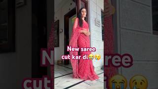 New saree kaat di😭😢 Hair accessories  घमु सारण  How do you make a simple bow shorts craft [upl. by Marna131]