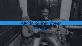 Alvida cover song  KK  By Rajan [upl. by Atinas]