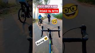 Road Bike Vs MTB Cycle 💥 Cycle Racing 😎 shorts racing cycle [upl. by Jacobo]