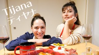 ティヤナちゃんとセルビア料理を作ろう！Let’s make Serbian food with Tijana [upl. by Lurleen923]