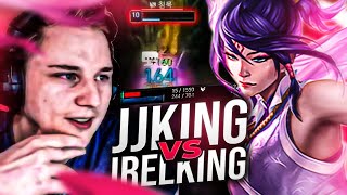 IL LA MINDCONTROL EN UN MOUVEMENT  Pandore Reacts JJKING FIORA VS IRELKING IRELIA KR HIGH ELO [upl. by Plafker925]