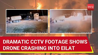 CCTV Captures Drone From Iraq Slamming Into Israels Eilat Sends Sparks Flying  Hezbollah War [upl. by Melquist]