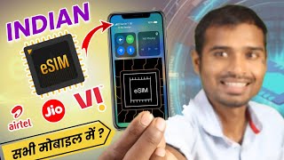 eSIM Card details  esim convert  airtelvijio esim activation esim supported mobile esim kya hai [upl. by Bertilla]