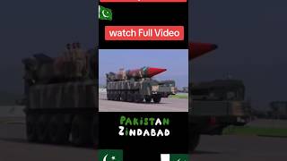 live Video Record Pak Army Training  Pak Army Clips [upl. by Fidelio]