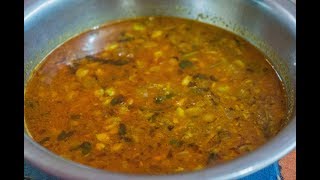 Olya Harbharyachi Amti  MAHARASHTRIAN RECIPES  MARATHI RECIPES [upl. by Ahseyi]