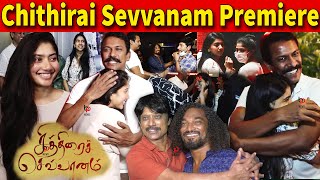 Chithirai Sevvaanam Celebrity Premiere  Sai Pallavi  Vishnu Vishal  Rj Balaji  Samuthirakani [upl. by Lester365]