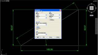 【AutoCAD職訓班】161 單位設定與距離 AutoCAD 2012 [upl. by Porter]