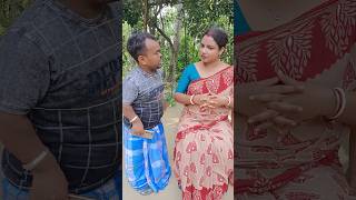 shorts funny comedy trending comedyshorts bengalicomedy [upl. by Julide464]