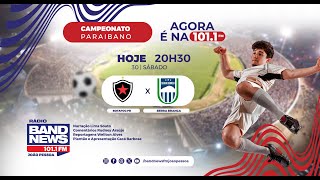 🔴AO VIVO BOTAFOGOPB X SERRA BRANCA  30032024  CAMPEONATO PARAIBANO 2024 [upl. by Ardnoek]