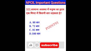 Npcil important questionsNpcil rawatbhatafitterelectricianwelderTurnerNpcil Operatoritititto [upl. by Skoorb714]