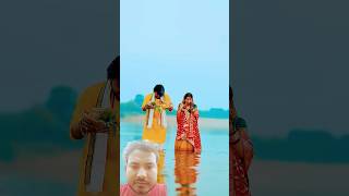 Chhath puja newsong love comediansurajno1 [upl. by Caril345]