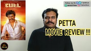 Petta Movie Review by Filmi craft  Rajinikanth  Vijay Sethupathi  Karthik Subbaraj [upl. by Weight]