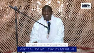 S Cheikh Khadim MBACKE  Bayaan Aljuma 06  12  2024  Thème  Warteefi Wayjur [upl. by Benson]