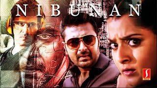 Action King Arjun Sarja Tamil Movie NIBUNAN  Prassanna  Varalekshmi Sharathkumar  Action Thriller [upl. by Cressler595]