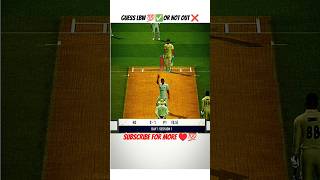 Real Cricket 24 Bowling Tips 🤯 RC 24 Bowling Trick 🥵 Real Cricket 24 Wickets Trick 😱 shorts rc24 [upl. by Hannala245]