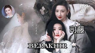 Akhir dari film rattan 2021  司藤 Jing Tian Vin Zhang [upl. by Ynnav]