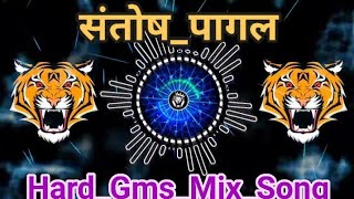 Edm Bass Vibrate 💯 Ham Santosh Pagal Na Hai 💯 Ankush Raja💯Dj Bhojpuri Song 2024 💯 Dj Rdx DRX [upl. by Adyl23]